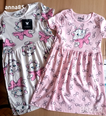 Комплект 2 нови рокли