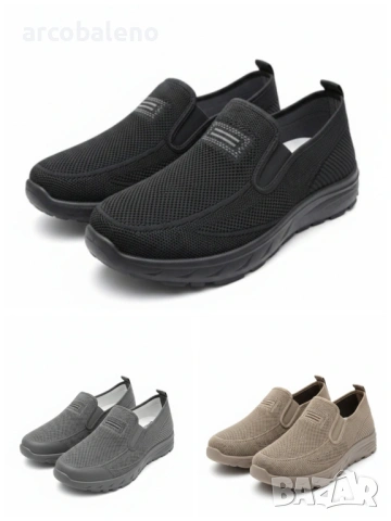 Мъжки маратонки Sebastian, 3цвята 