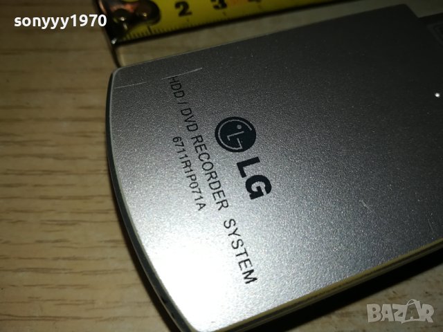 LG 6711R1P071A HDD/DVD RECORDER REMOTE-ВНОС SWISS 1306231907, снимка 10 - Дистанционни - 41145757