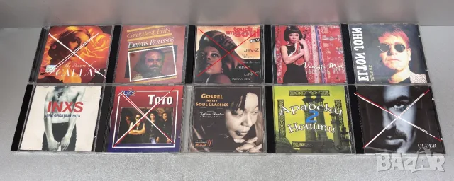 Перфектни CD Дискове /6 броя за 5,00€/