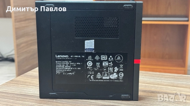 Lenovo ThinkCentre M75q / AMD Ryzen 5 3400GE / 256GB / 8GB / Vega 11, снимка 4 - За дома - 52691425