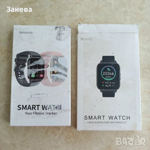 Смарт часовник Dotn P 66, снимка 6 - Друга електроника - 45785070