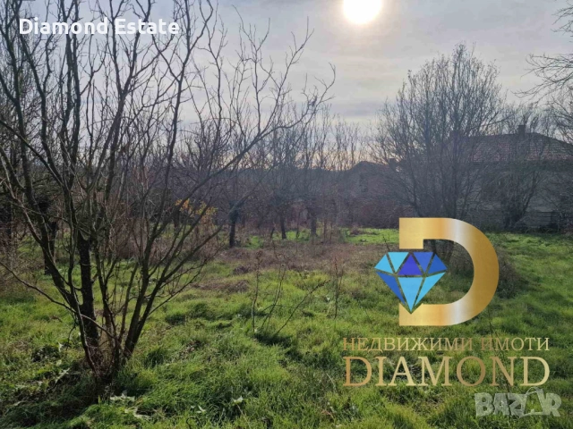 Парцел в село Троян, общ. Симеоновград