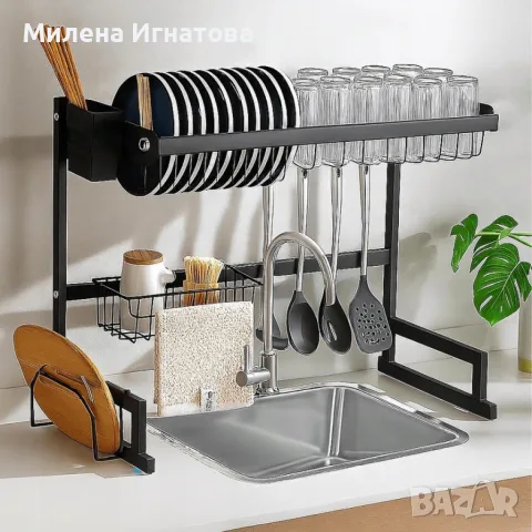 Двуетажен сушилник за съдове с поставка за дъска за рязане, снимка 5 - Сушилници - 55959694