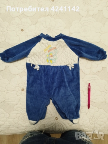 Бебешки дрешки /цял кашон/ (предимно дрехи за зимата и есента..), снимка 10 - Комплекти за бебе - 52585094