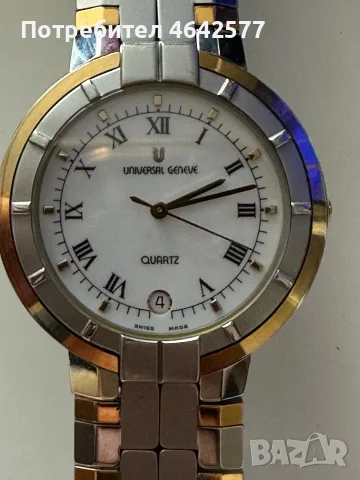 Universal geneve quartz ref. 655.001, снимка 10 - Мъжки - 55980113