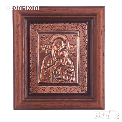 ИКОНА МАЛКА СВЕТА БОГОРОДИЦА