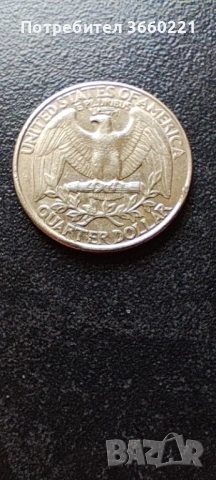 четвърт долар америка 1993 г