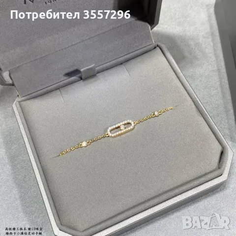 Гривна Mesika.., снимка 5 - Гривни - 56344719