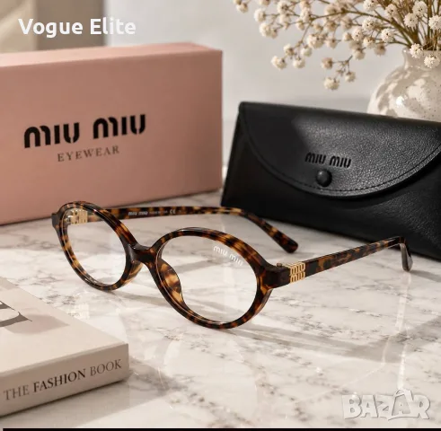 слънчеви очила miu miu 