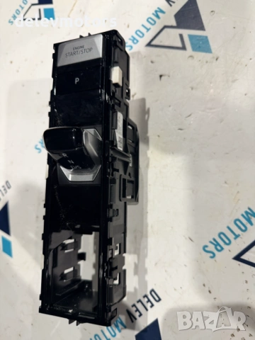 5H0713059G копче за превключване на скорости от Volkswagen Golf VIII, 2.0 TDI BlueMotion, снимка 2 - Части - 53033975