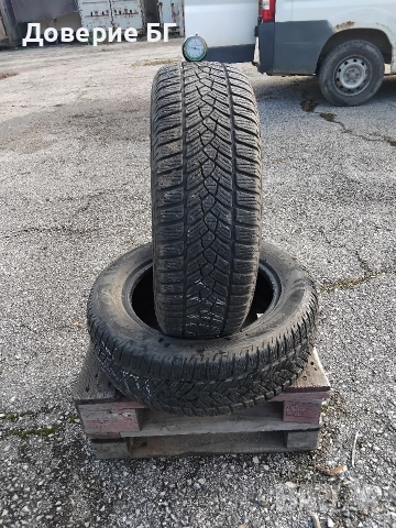 Гуми 205 60 16 Фулда Fulda 2 броя.Нов внос. Не са нови!, снимка 7 - Гуми и джанти - 52573109