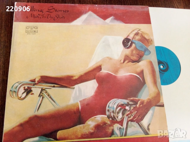 Плоча Rolling Stones Балкантон