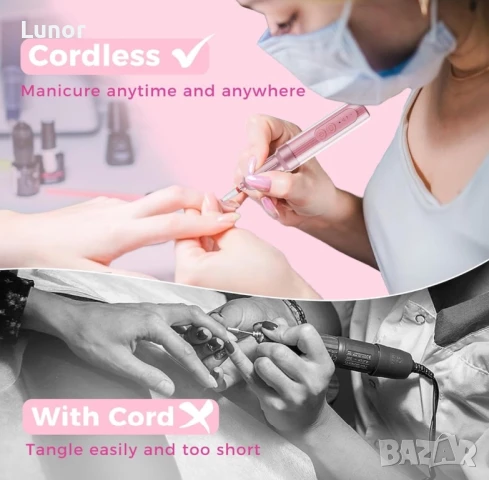 Професионална пила за нокти, снимка 9 - Педикюр и маникюр - 51074746