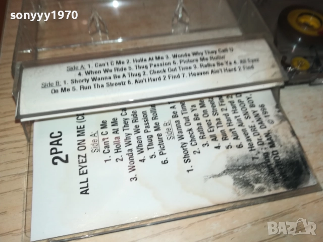 2PAC 1009251118, снимка 7 - Аудио касети - 51664153