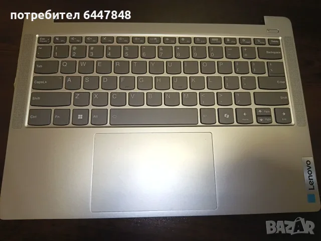 Lenovo Ideapad Slim 5-14IMH9клавиатура чисто нова ОРИГИНАЛНА(КОД 94)