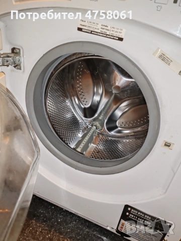 Пералня Ariston Hotpoint AWM1081, снимка 2 - Перални - 53747818