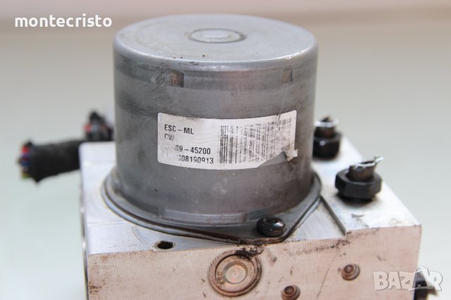 ABS модул Hyundai I20 1J589-20700 / 1J58920700 / 1J589-30700 / 1J58930700 / 61589-45200 / 6158945200, снимка 7 - Части - 40436071