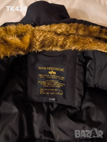 Alpha Industries N-3B зимна парка, снимка 2 - Якета - 53694965