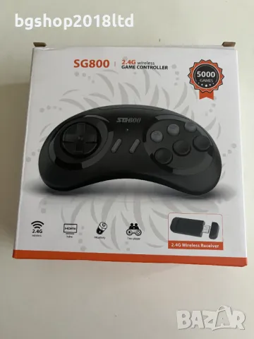 Игрова конзола SG800 и SF900 