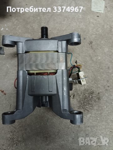 Части от пералня Crown ZEPHYRUS A50Z:, снимка 8 - Перални - 40195195