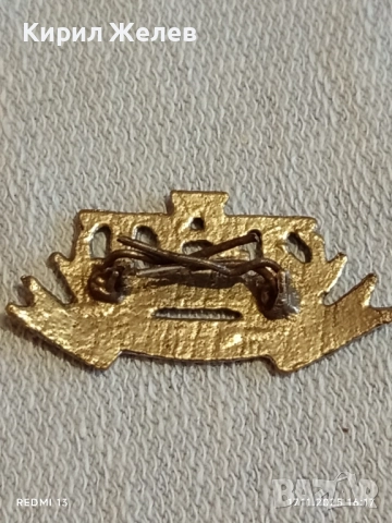 Рядка училищна кокарда ТАТ ХАСКОВО от соца за КОЛЕКЦИОНЕРИ 18897, снимка 4 - Други ценни предмети - 52444003