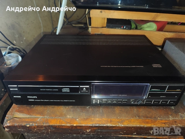 PHILIPS CD 304 TDA 1540 P, снимка 2 - Аудиосистеми - 52440073
