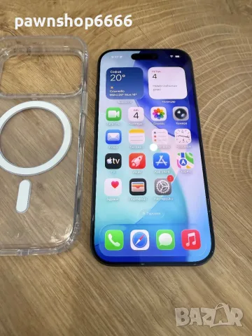 Iphone 17PRO 256GB