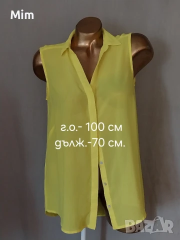 М/L Летни ,различни модели и цветове потник , снимка 9 - Потници - 51146405