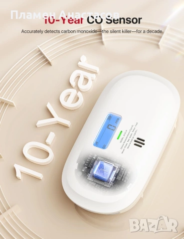 X-Sense XC0C-iR Smart Carbon Monoxide Detector – смарт детектор за въглероден оксид с LCD дисплей, снимка 4 - Друга електроника - 53710306