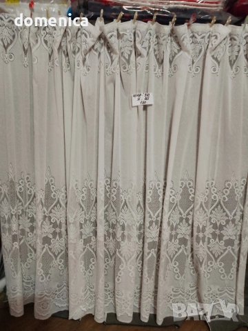 Немски пердета, снимка 5 - Пердета и завеси - 53736123