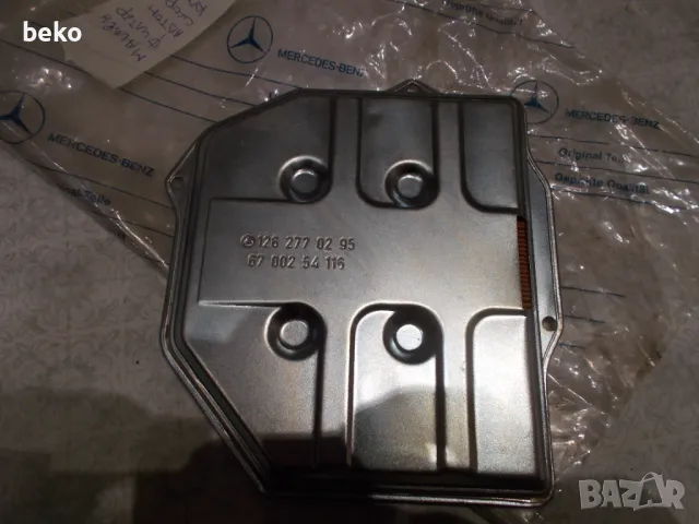 Филтри за Мерцедес / Mercedes/ - 190 и други, снимка 9 - Аксесоари и консумативи - 7405563