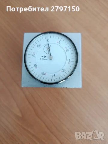 Мерене Z на фреза, снимка 4 - Други инструменти - 51148155