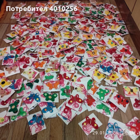 НА ЕДРО БЪЛГАРСКИ БУТИКОВИ МАРТЕНИЧКИ /ИЗРАБОТЕНИ ЛИЧНО ОТ МЕН/, снимка 5 - Изработка на бижута и гривни - 53284467