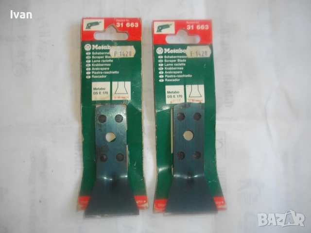 НОВА ПРИСТАВКА METABO DS МЕТАБО НЕМСКИ СКРЕПЕР ШПАТУЛА ЗА ДЕЛТА ВИБРОШЛАЙФ МЕТАБО ОТ СЕРИЯТА DS, снимка 6 - Други инструменти - 51000807