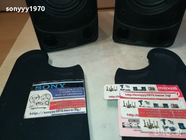 ТОНКОЛОНИ 2БР 4ОМА-ВНОС SWISS 1201251710, снимка 11 - Тонколони - 48653270