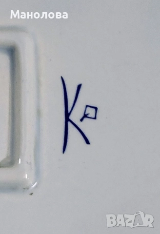 Кутия от керамика, репродукция на Френско народно изкуство, Fa ïence de Quimper., снимка 6 - Други ценни предмети - 52384862