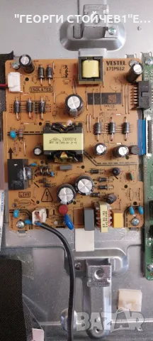 BUSH    DLED40287FHDCNTDFVPX  17MB211S  17IPS12  VES400UNDS-2D-N12 , снимка 4 - Части и Платки - 49588982