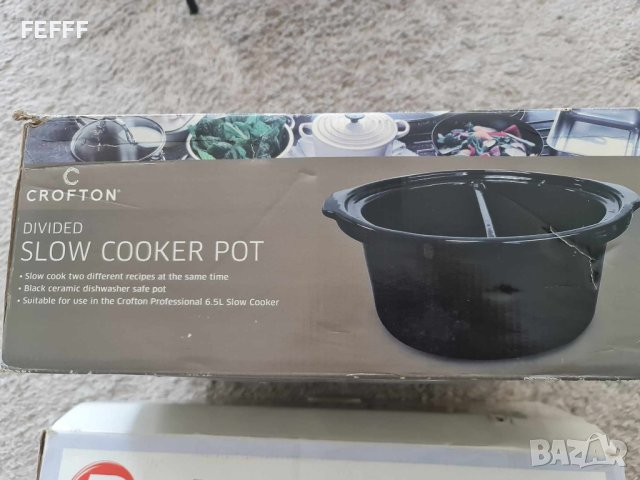 керамичен съд, снимка 1