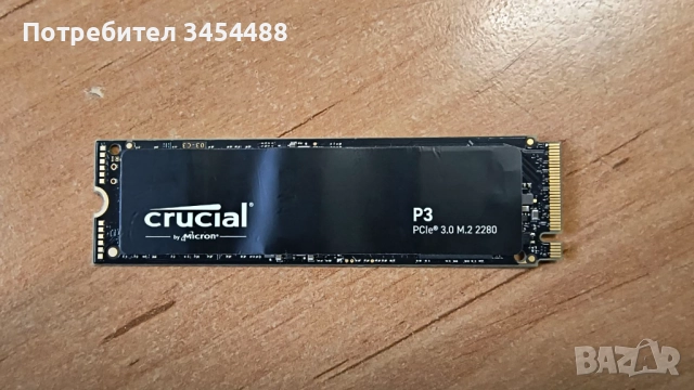 Нови SSD NVMe M.2-2280 дискове 512 GB, снимка 5 - Твърди дискове - 48047355