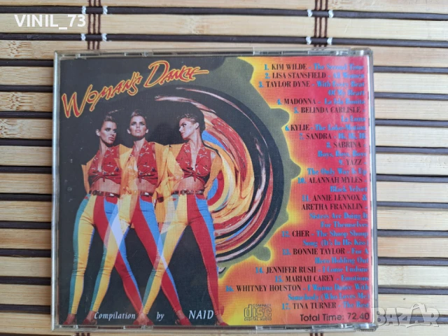 Woman's Dance, снимка 3 - CD дискове - 50623837
