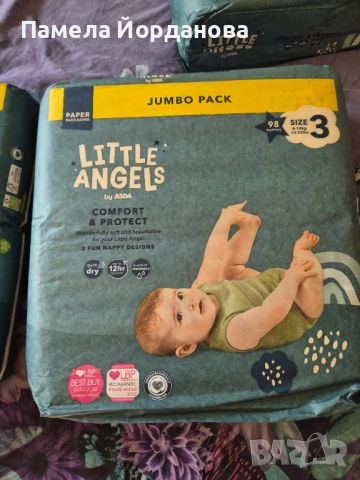 Три пакета памперси тройка, снимка 2 - Пелени, памперси - 52414732
