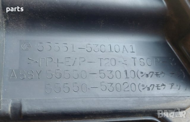 Жабка Лексус ИС200 - Lexus IS200 N, снимка 4 - Части - 41884829