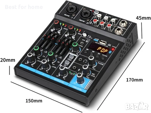 Преносим DJ миксер, снимка 9 - Други - 52350883