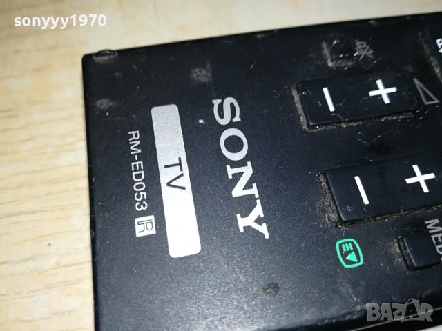 sony RM-ED053 remote control 1906231834, снимка 2 - Дистанционни - 41267652