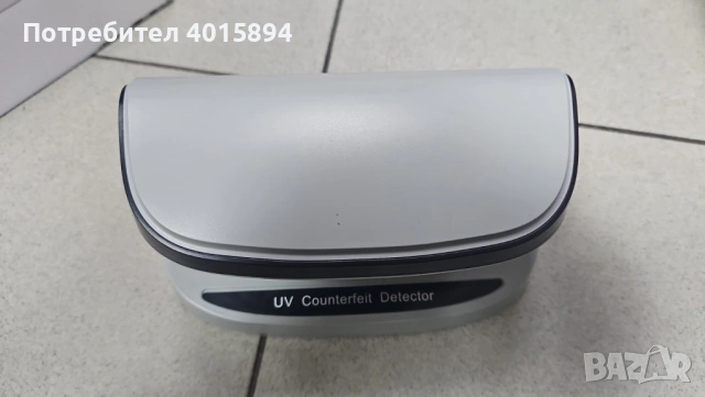 Мултифункционален UV детектор за фалшиви пари AL-09, снимка 7 - Друга електроника - 53092080