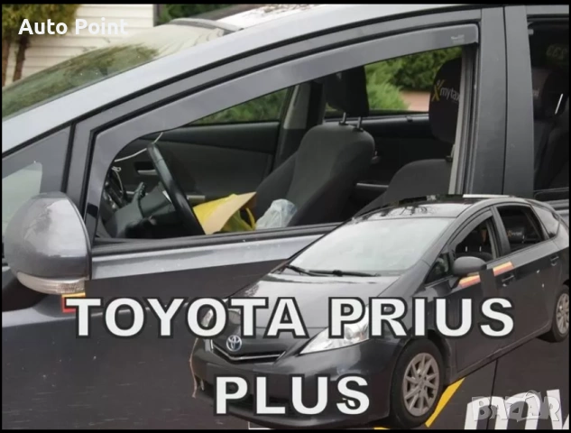 Ветробрани за TOYOTA PRIUS PLUS (2011+) 5 врати - 2бр. предни Неко