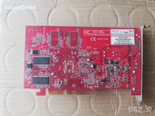Видео карта ATi Radeon Gigabyte R9600NF Pro 128MB DDR 64bit AGP, снимка 9 - Видеокарти - 42300551