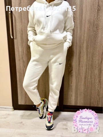 Дамски екип NIKE