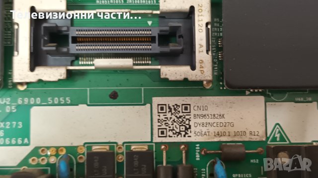 Samsung UE50TU7092U със счупен екран - KANT-SU2_6900_5055 ML41A050666A BN9651826K /  CY-GT050HGCV3H, снимка 7 - Части и Платки - 41964665